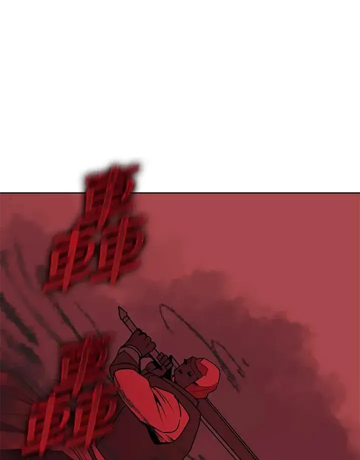 《噬书魔法师》第97话图66