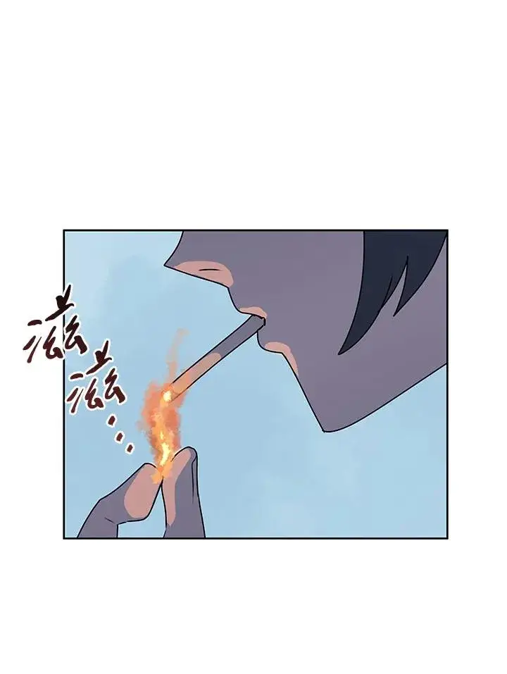《噬书魔法师》第98话图78