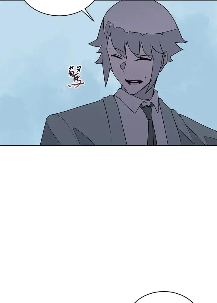 《噬书魔法师》第98话图82