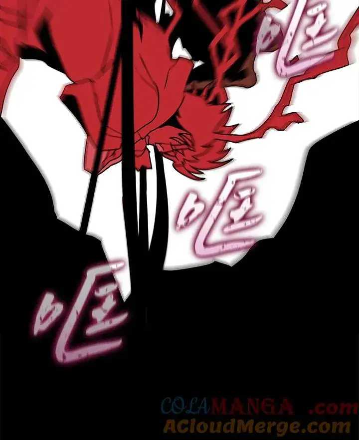 《噬书魔法师》第99话图76