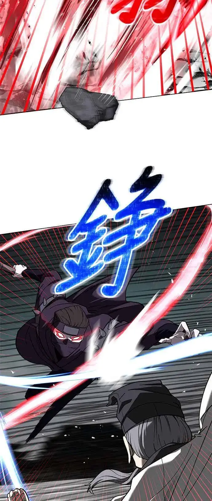 《史无前例的剑术天才》第64话图87