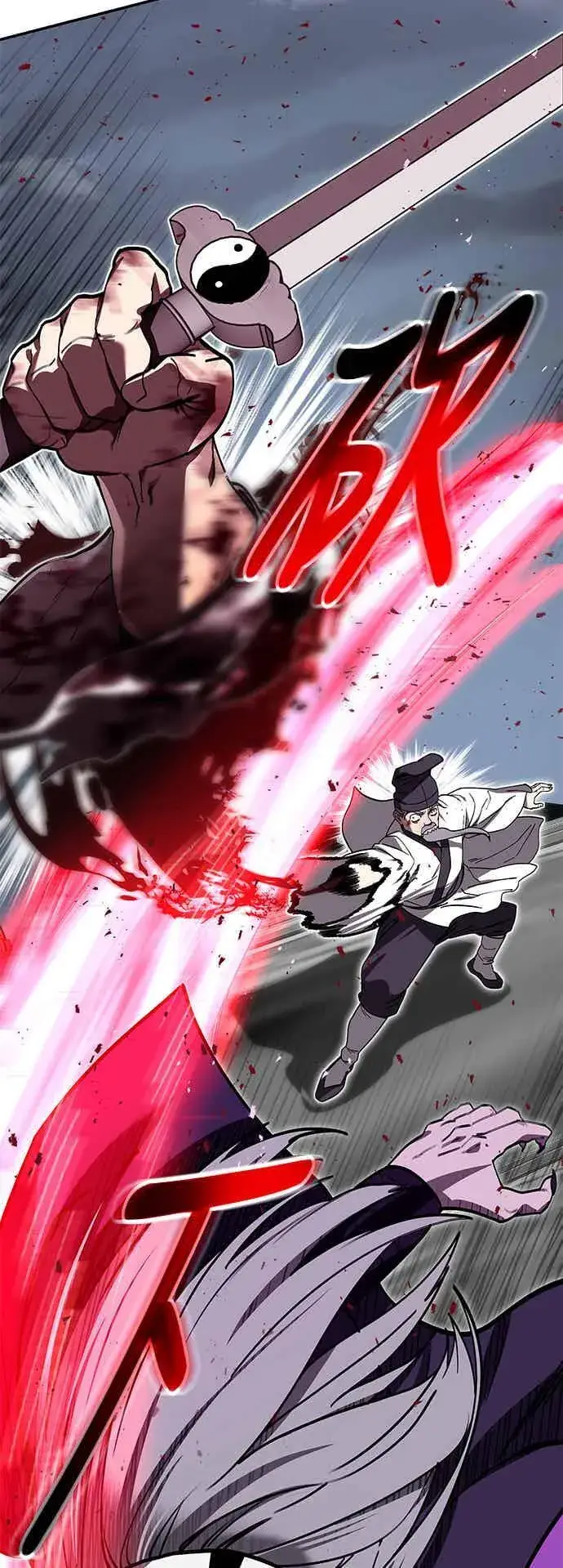 《史无前例的剑术天才》第65话图14