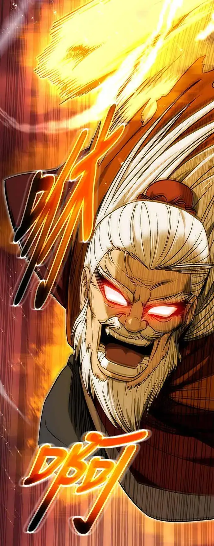 《史无前例的剑术天才》第65话图78