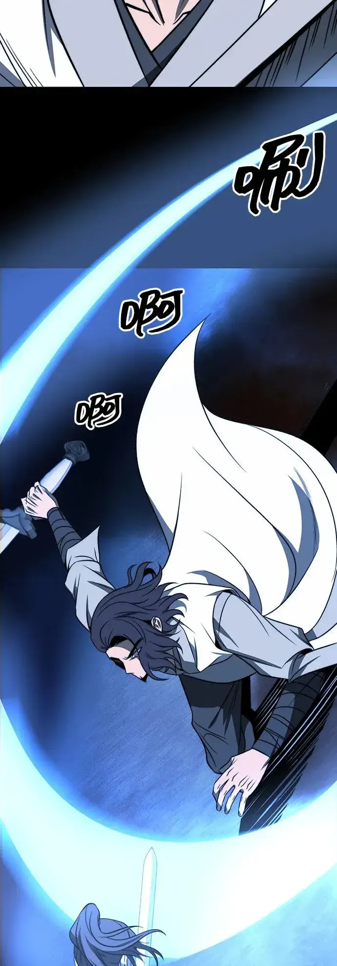 《史无前例的剑术天才》第1话图45