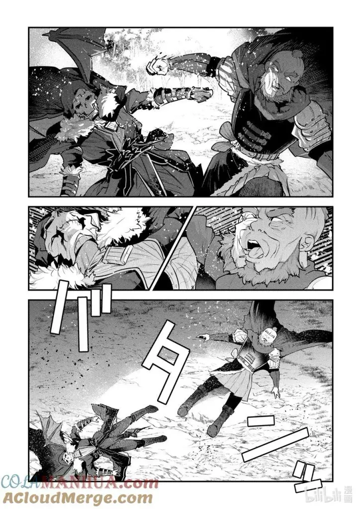 《事与愿违的不死冒险者》53 互殴图31