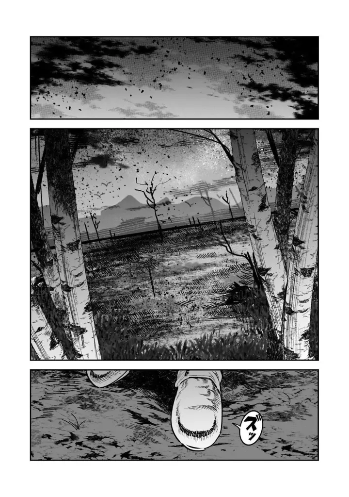 《事与愿违的不死冒险者》69图13