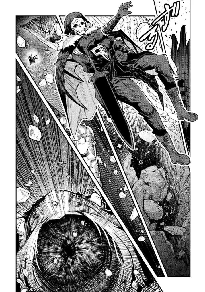 《事与愿违的不死冒险者》第36话图9