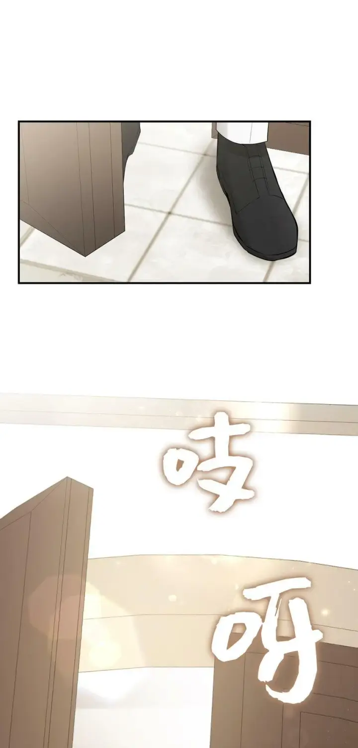 《狮子公爵家的松鼠千金》23 不速之客图35