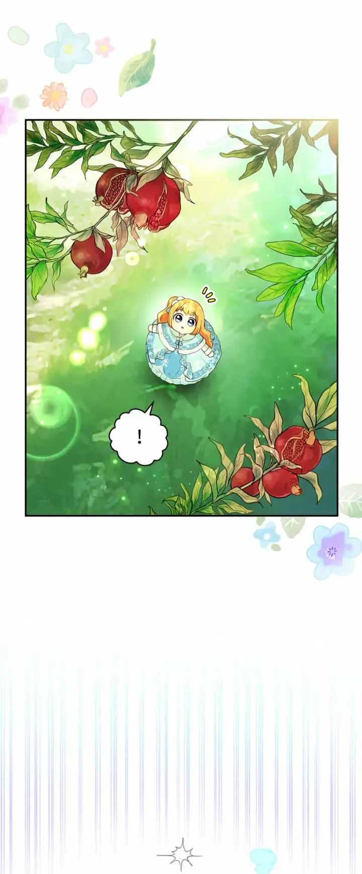 《狮子公爵家的松鼠千金》29 小毛球一般的妹妹图25