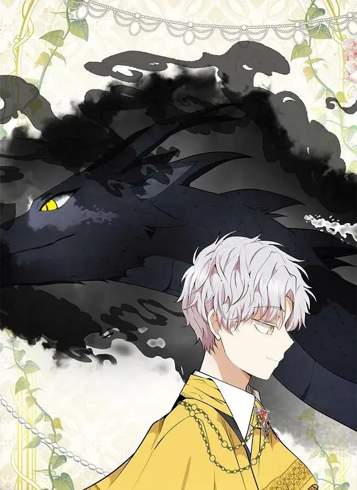 《狮子公爵家的松鼠千金》第31话图96