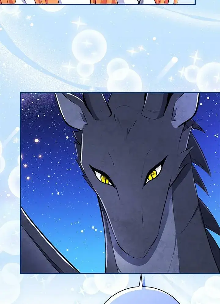 《狮子公爵家的松鼠千金》第32话图22