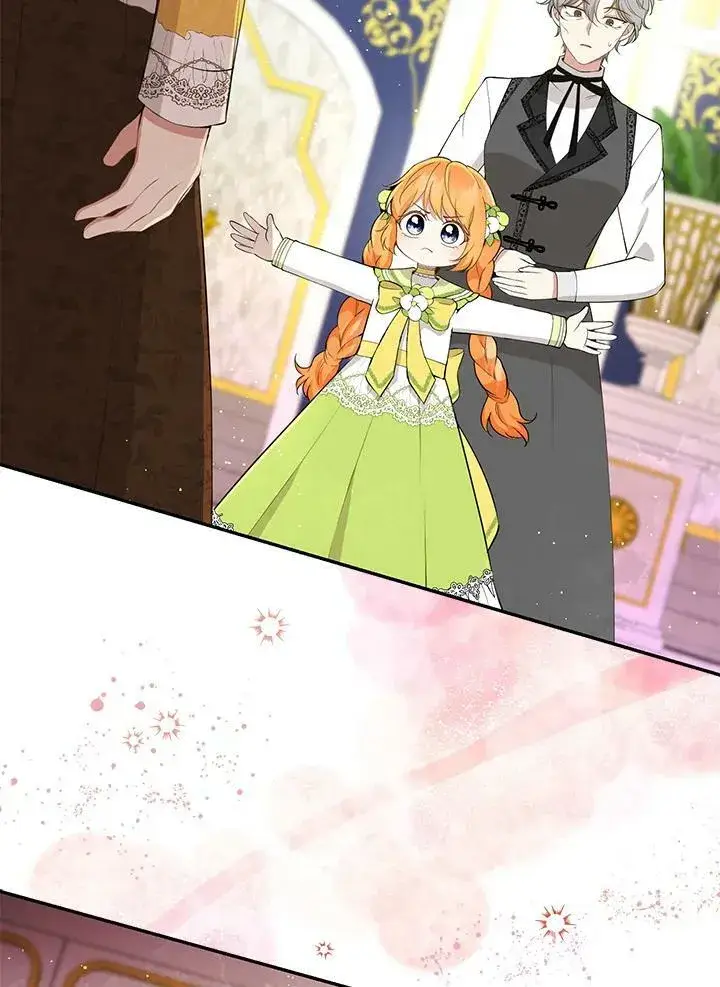 《狮子公爵家的松鼠千金》第34话图2