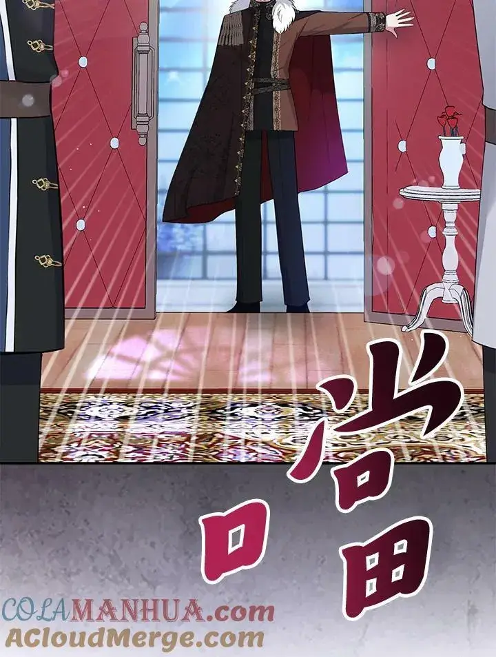 《狮子公爵家的松鼠千金》第35话图101