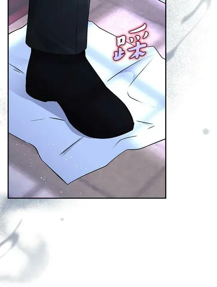 《狮子公爵家的松鼠千金》第35话图104