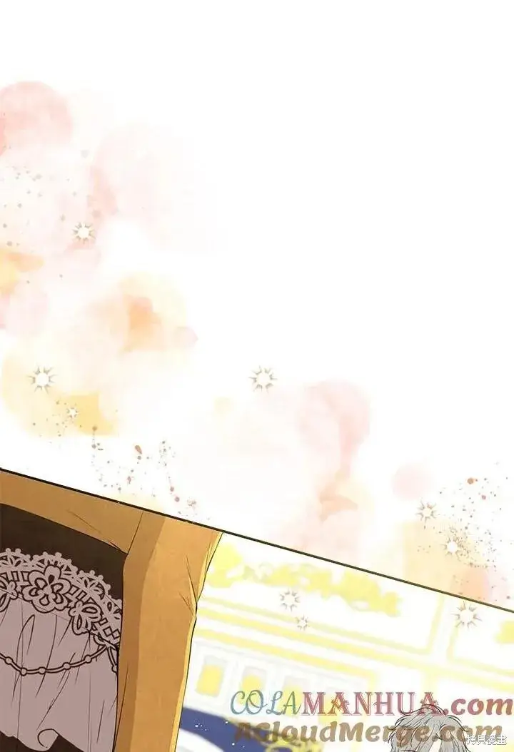 《狮子公爵家的松鼠千金》第36话图114