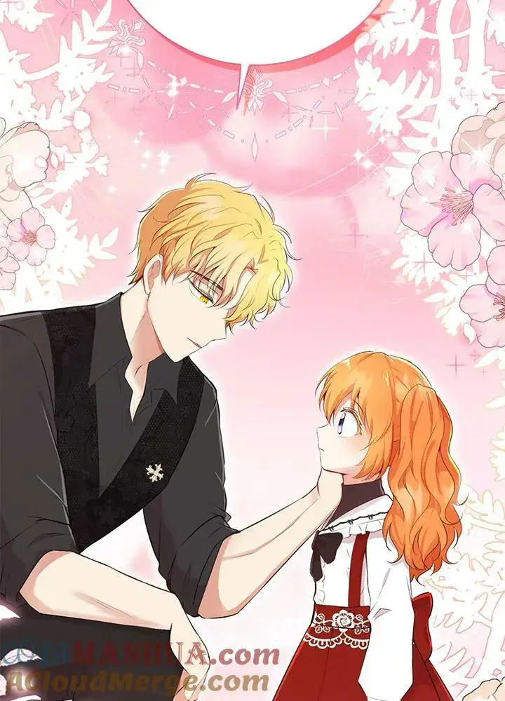《狮子公爵家的松鼠千金》第37话图53