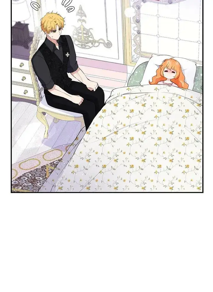 《狮子公爵家的松鼠千金》第37话图74