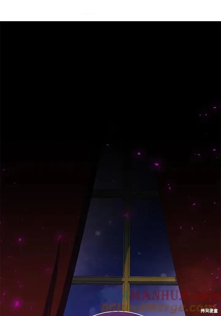 《狮子公爵家的松鼠千金》40 招惹阿斯兰的后果图65