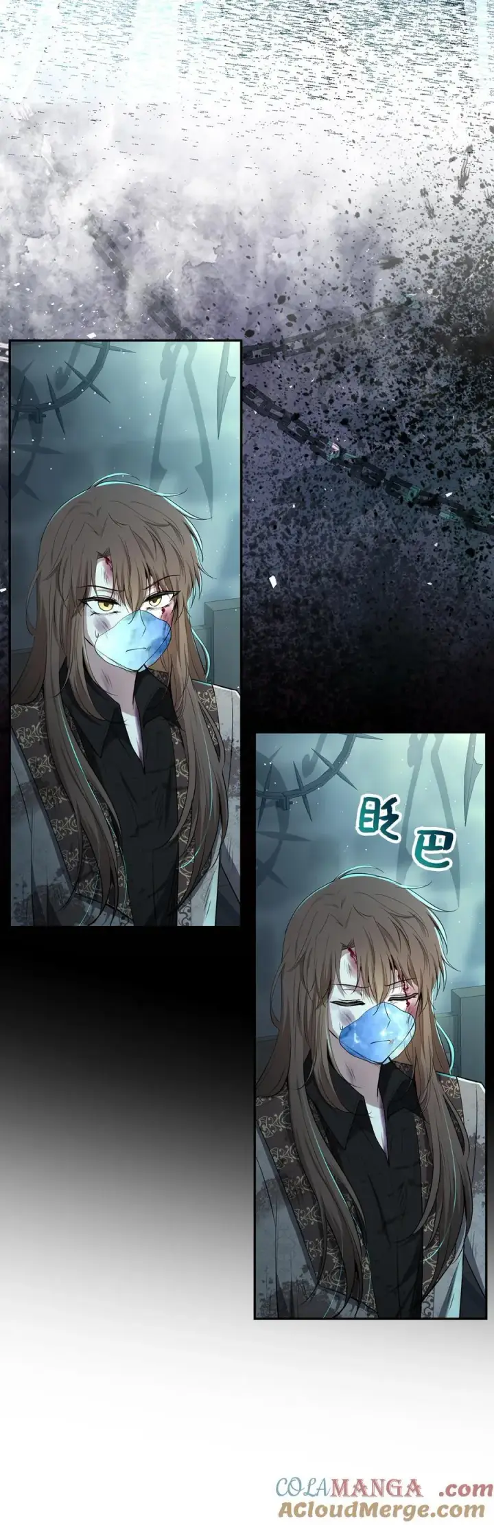 《狮子公爵家的松鼠千金》66 审问图13