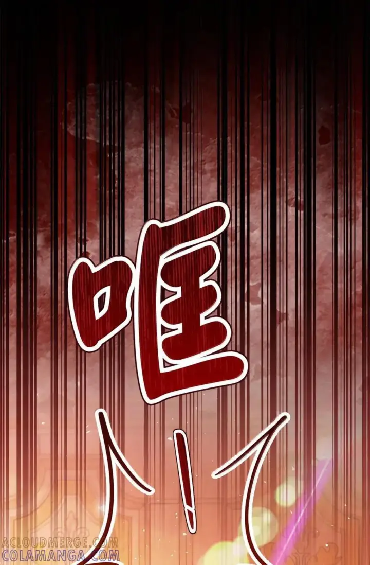 《狮子公爵家的松鼠千金》90 连你也瞧不起我了吗图16