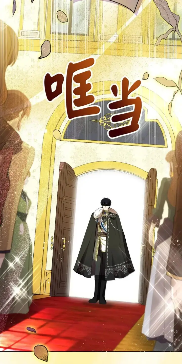 《狮子公爵家的松鼠千金》98 公开审判图47
