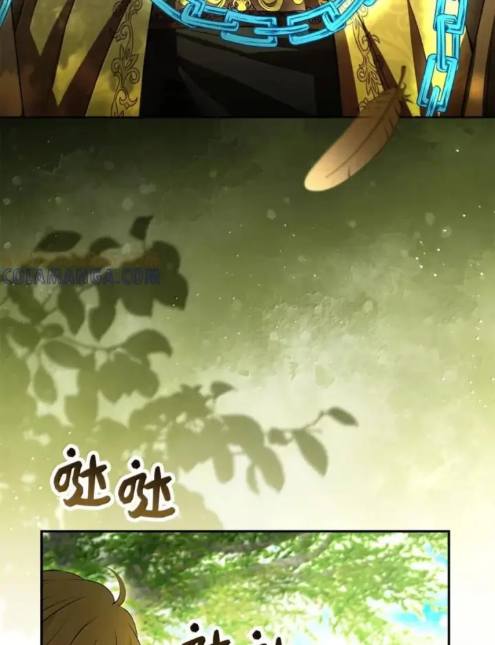 《狮子公爵家的松鼠千金》103 这就是他逐个击败计划吗？图69
