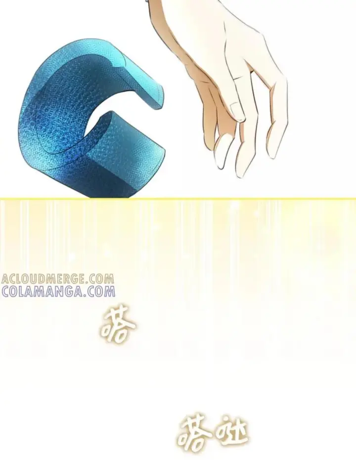 《狮子公爵家的松鼠千金》104 小姐被劫走了！图53