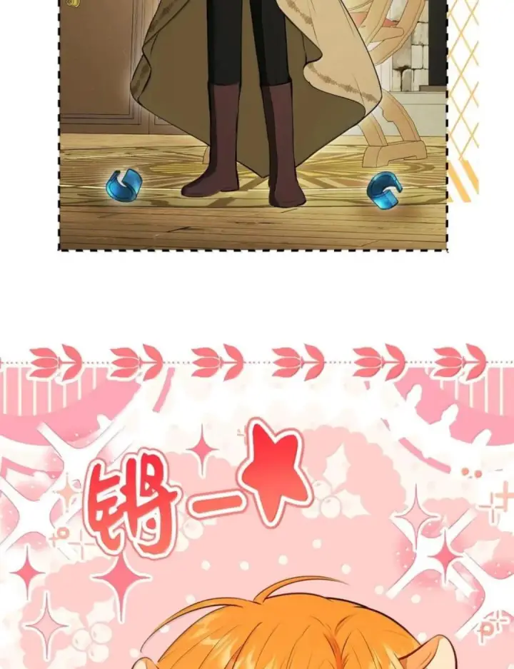 《狮子公爵家的松鼠千金》104 小姐被劫走了！图55