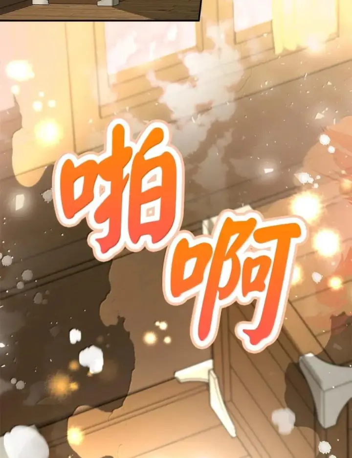 《狮子公爵家的松鼠千金》104 小姐被劫走了！图63