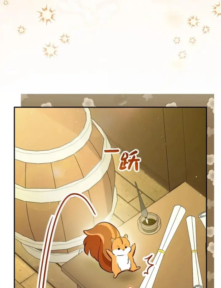 《狮子公爵家的松鼠千金》104 小姐被劫走了！图66