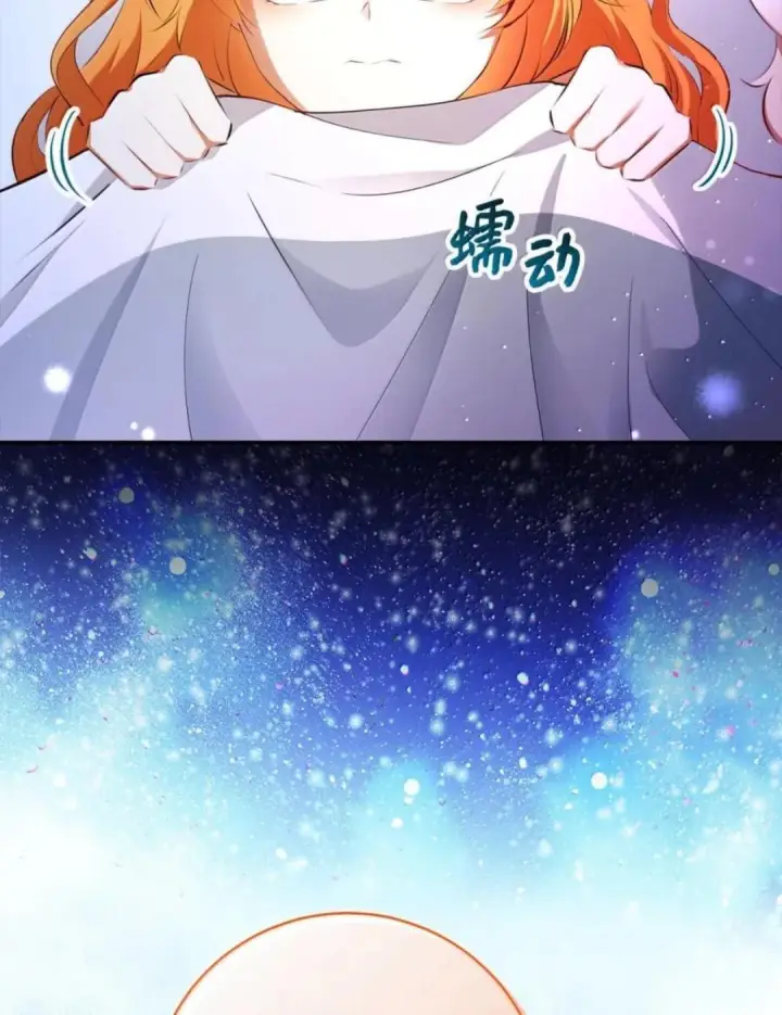 《狮子公爵家的松鼠千金》106 查理公子和传闻不一样图123