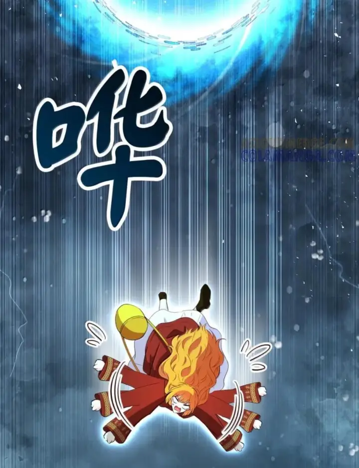 《狮子公爵家的松鼠千金》111 通往神秘的楼梯图22
