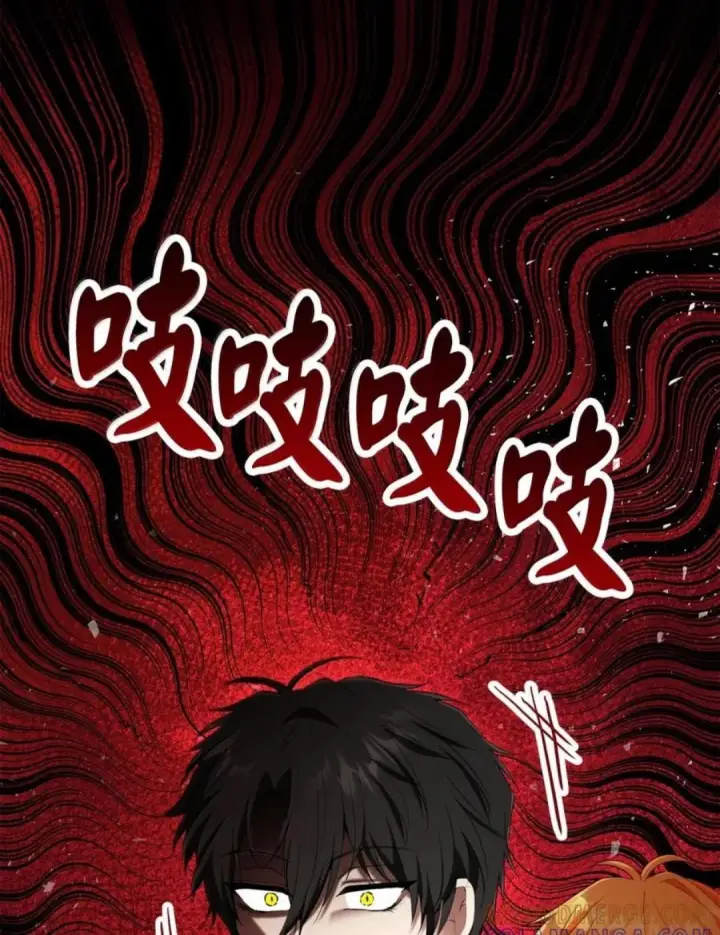 《狮子公爵家的松鼠千金》112 他们把我妹妹当什么了！图105