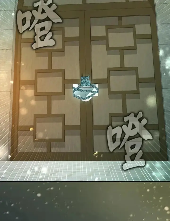 《狮子公爵家的松鼠千金》112 他们把我妹妹当什么了！图32