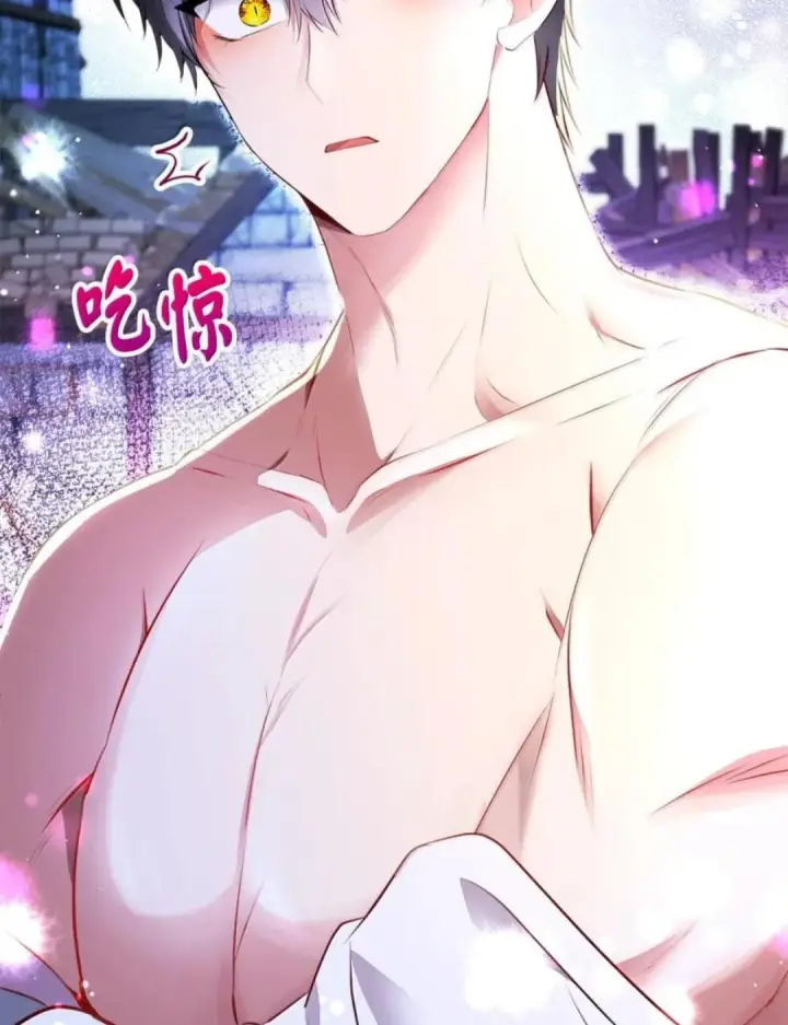 《狮子公爵家的松鼠千金》112 他们把我妹妹当什么了！图9