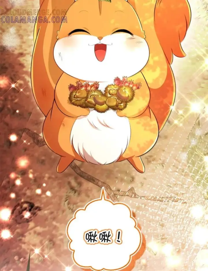 《狮子公爵家的松鼠千金》113 不许吼泰尔！图25