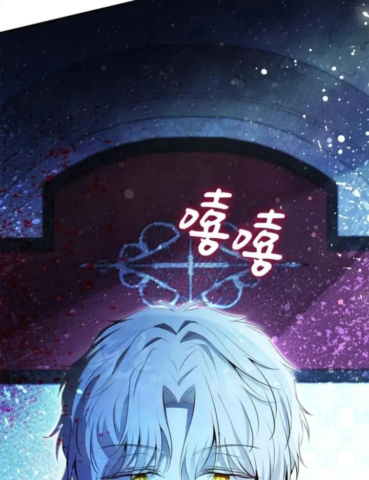 《狮子公爵家的松鼠千金》115 我要亲自报仇图62
