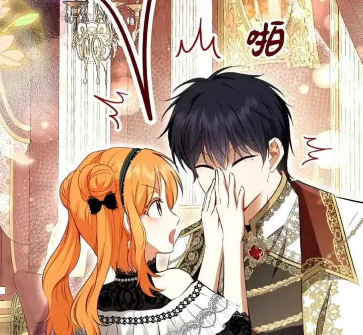 《狮子公爵家的松鼠千金》118 谁让你骗我的图186