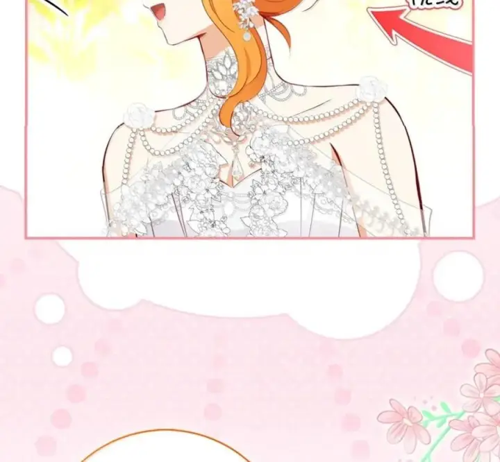 《狮子公爵家的松鼠千金》番外1 我们的婚礼图160