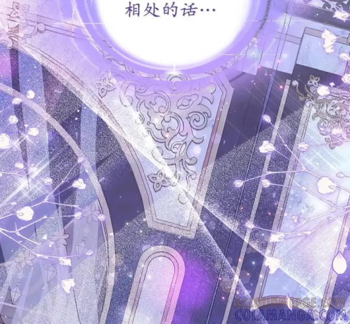 《狮子公爵家的松鼠千金》番外1 我们的婚礼图189
