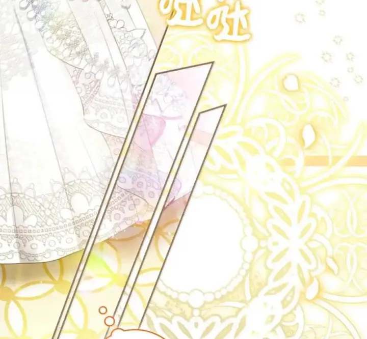 《狮子公爵家的松鼠千金》番外1 我们的婚礼图54