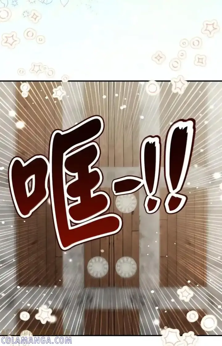 《狮子公爵家的松鼠千金》番外3 我怎么变成这样了？！图110