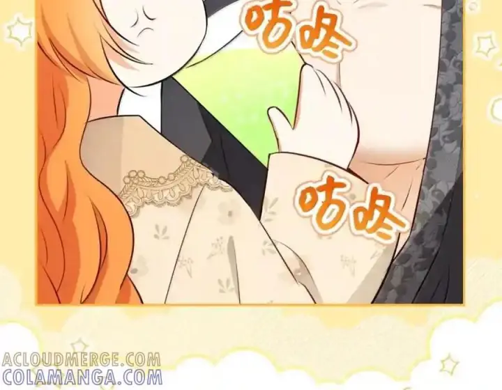 《狮子公爵家的松鼠千金》番外3 我怎么变成这样了？！图17