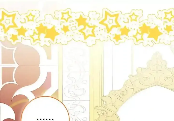 《狮子公爵家的松鼠千金》番外3 我怎么变成这样了？！图233