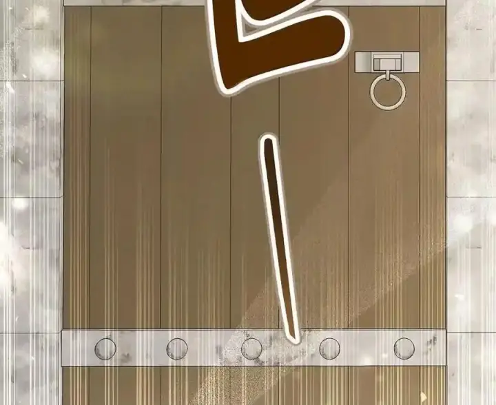 《狮子公爵家的松鼠千金》番外5 父亲的恋爱史图147