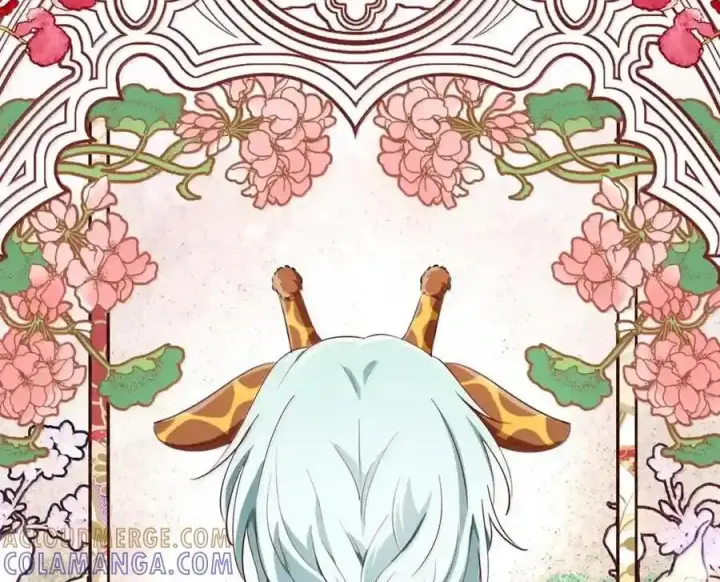 《狮子公爵家的松鼠千金》番外6 兽人宝宝？图143