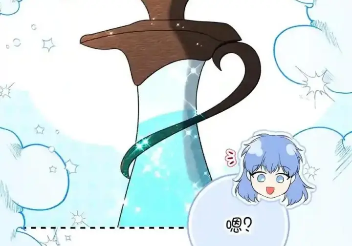 《狮子公爵家的松鼠千金》番外6 兽人宝宝？图22