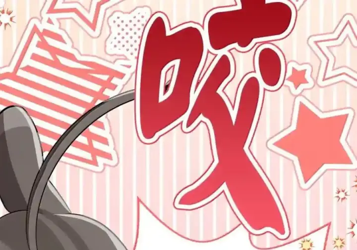 《狮子公爵家的松鼠千金》番外6 兽人宝宝？图93