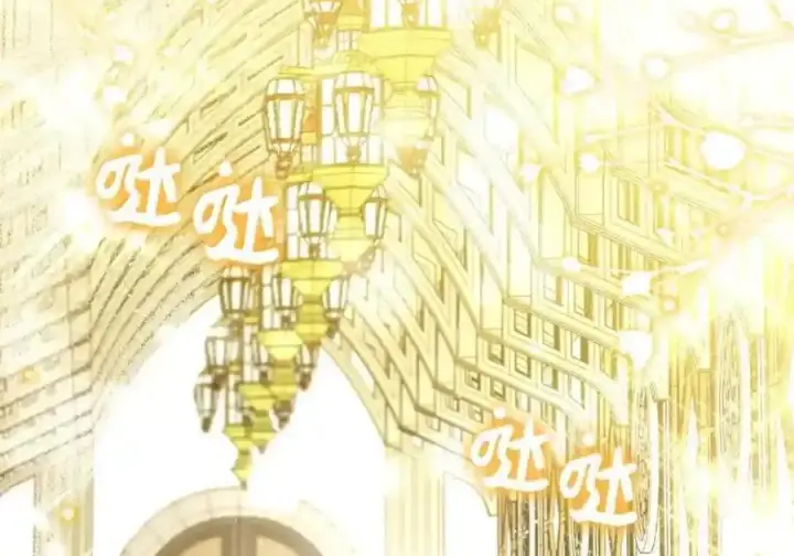 《狮子公爵家的松鼠千金》番外8 孕期的特殊待遇图142