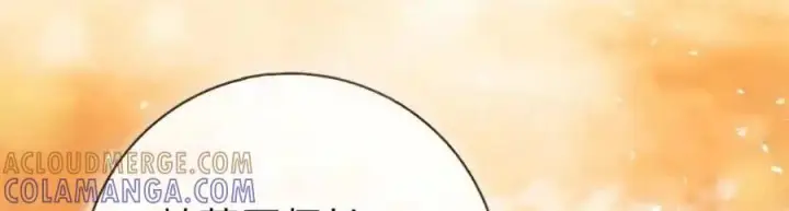 《狮子公爵家的松鼠千金》番外8 孕期的特殊待遇图83